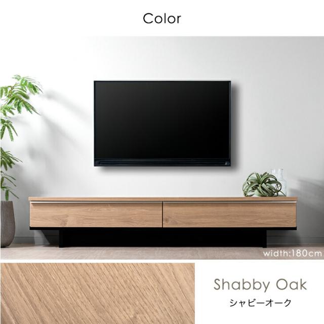 テレビ台 幅180cm 完成品 国産 大川家具 テレビボード テレビ テレビ台 幅180cm 完成品 国産 大川家具 テレビボード テレビ
