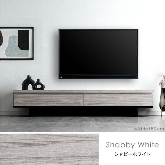 テレビ台 幅180cm 完成品 国産 大川家具 テレビボード テレビラック TV台 ローボード 収納 引き出し 42インチ 50インチ 60インチ 北欧 180 おしゃれ 木製 コーナー 収納 おしゃれ モダン 【超大型】【後払/時間指定NG】_13