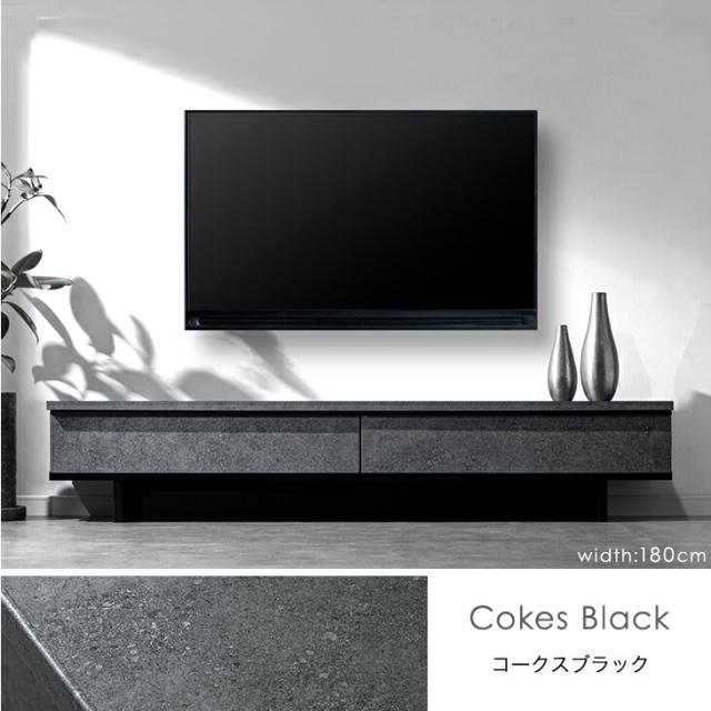 テレビ台 幅180cm 完成品 国産 大川家具 テレビボード テレビラック TV台 ローボード 収納 引き出し 42インチ 50インチ 60インチ 北欧 180 おしゃれ 木製 コーナー 収納 おしゃれ モダン 【超大型】【後払/時間指定NG】_14