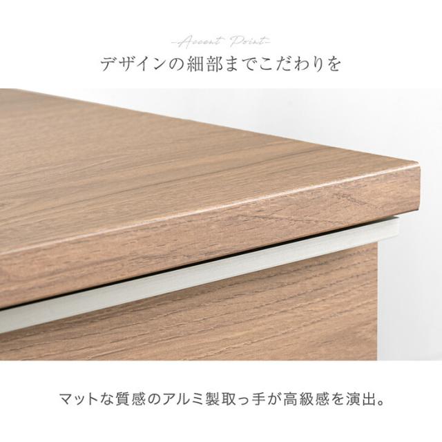 テレビ台 幅180cm 完成品 国産 大川家具 テレビボード テレビラック TV台 ローボード 収納 引き出し 42インチ 50インチ 60インチ 北欧 180 おしゃれ 木製 コーナー 収納 おしゃれ モダン 【超大型】【後払/時間指定NG】_4