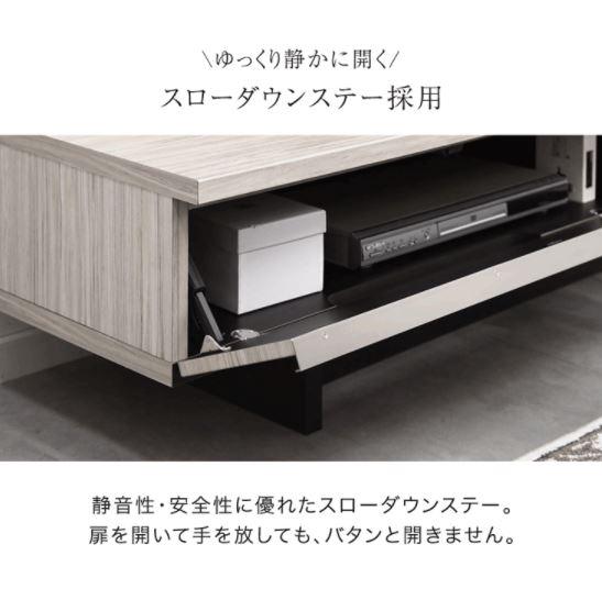 テレビ台 幅180cm 完成品 国産 大川家具 テレビボード テレビラック TV台 ローボード 収納 引き出し 42インチ 50インチ 60インチ 北欧 180 おしゃれ 木製 コーナー 収納 おしゃれ モダン 【超大型】【後払/時間指定NG】_10