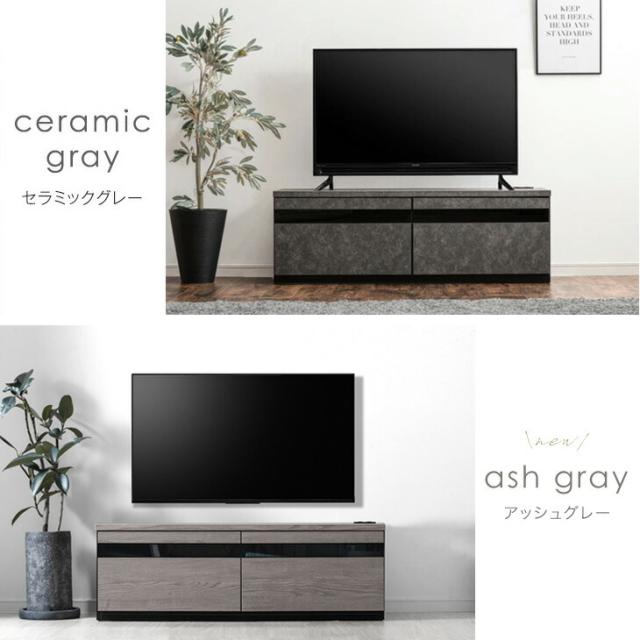 テレビ台 幅120cm 国産 完成品 テレビボード テレビラック TV台 TVラック ローボード 収納 多い 引き出し 32インチ 42インチ 北欧 120cm 120 おしゃれ 木製 木目 ガラス コーナー 日本製 コンパクト_17