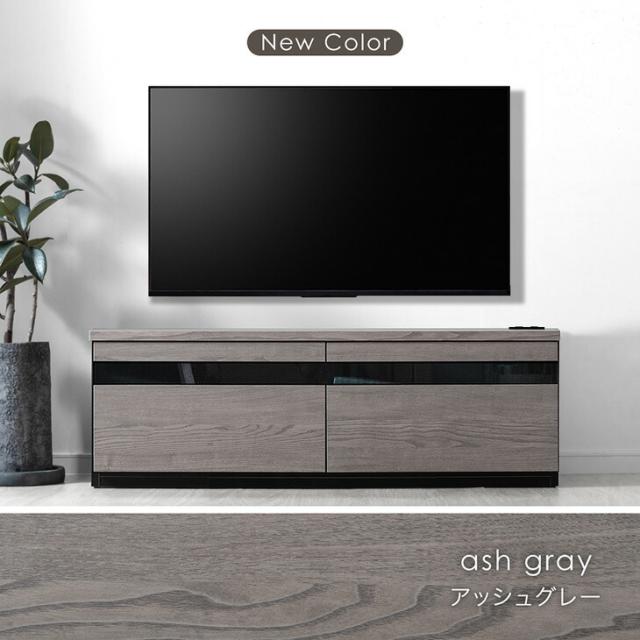 テレビ台 幅120cm 国産 完成品 テレビボード テレビラック TV台 TVラック ローボード 収納 多い 引き出し 32インチ 42インチ 北欧 120cm 120 おしゃれ 木製 木目 ガラス コーナー 日本製 コンパクト_3