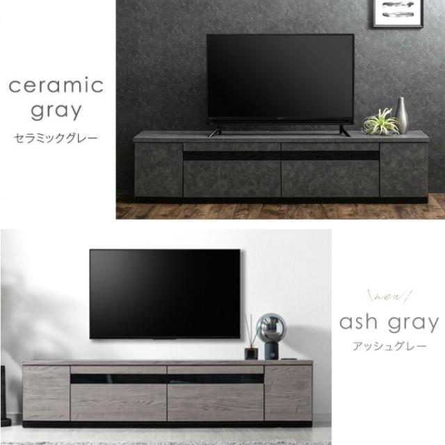 テレビ台 ロータイプ 幅180cm 国産 完成品 テレビボード テレビラック TV台 TVラック ローボード 収納 引き出し 42インチ 50インチ 60インチ 北欧 180cm 180 おしゃれ ガラス 木製 木目 日本製 【超大型商品】【時間指定NG】_16