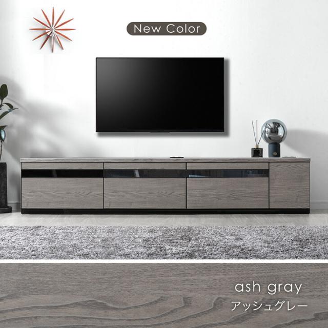 【10:00〜P5%還元】 テレビ台 幅210cm 組み合わせ 国産 完成品 天板コンセント付き 120+90cm テレビボード テレビラック ローボード TV台 収納 引き出し コンセント付 組み換え 50インチ 60インチ 210cm 210 おしゃれ 北欧 ガラス 木製 木目 日本製_3