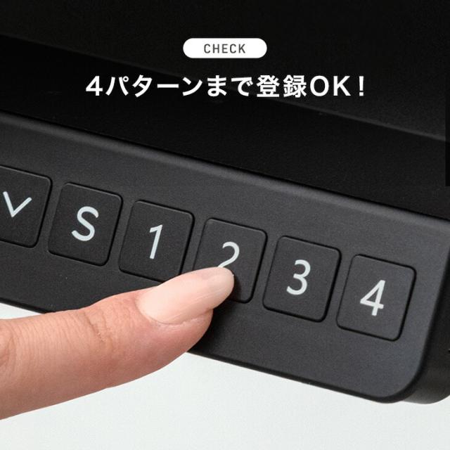 【正午〜P5%還元】 電動昇降デスク 幅120cm USB付き PCデスク パソコンデスク オフィスデスク スタンディングデスク ワークデスク ゲーミングデスク 昇降デスク 昇降テーブル 電動 デスク 机 昇降 高さ調整 電動昇降