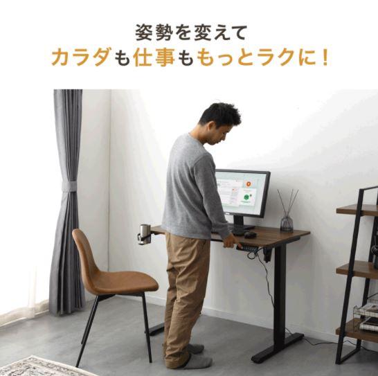 【正午〜P5%還元】 電動昇降デスク 幅120cm USB付き PCデスク パソコンデスク オフィスデスク スタンディングデスク ワークデスク ゲーミングデスク 昇降デスク 昇降テーブル 電動 デスク 机 昇降 高さ調整 電動昇降