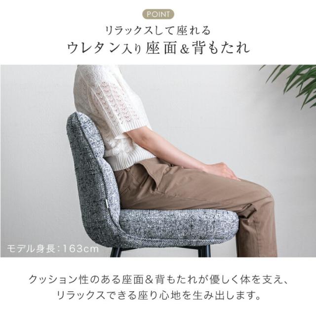 ダイニングセット 4人掛け 5点セット 天然木 アルダー形 ダイニングテーブルセット 棚付き 110 丸 丸テーブル チェア ダイニング テーブル ダイニングテーブル 4人 5点 【超大型】【後払/時間指定NG】_12
