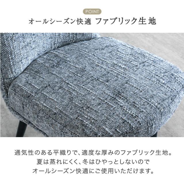 ダイニングセット 4人掛け 5点セット 天然木 アルダー形 ダイニングテーブルセット 棚付き 110 丸 丸テーブル チェア ダイニング テーブル ダイニングテーブル 4人 5点 【超大型】【後払/時間指定NG】_13