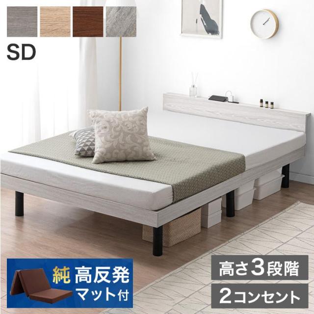 折りたたみ マットレス 寝具 約幅97cm シングル グレー 3つ折りタイプ 収納便利 日本製 圧縮梱包 リビング ベッドルーム 折りたたみ マットレス 寝具 約幅97cm シングル ベージュ 3つ折り