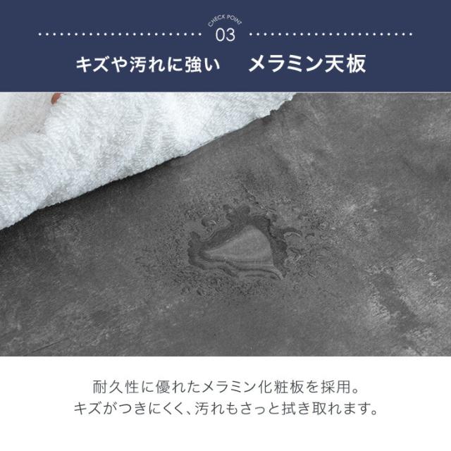 【10:00〜P5%還元】 3Way ツインテーブル 幅60 2台 セット センターテーブル テーブル リビングテーブル ローテーブル ネストテーブル コーヒーテーブル 机 座卓 正方形 長方形 120 小さめ コンパクト モルタル調 おしゃれ 北欧_10