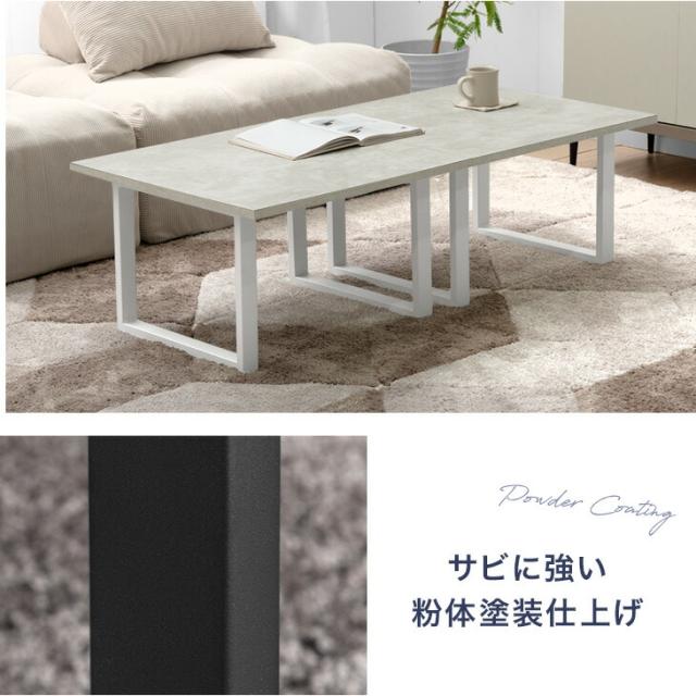 【10:00〜P5%還元】 3Way ツインテーブル 幅60 2台 セット センターテーブル テーブル リビングテーブル ローテーブル ネストテーブル コーヒーテーブル 机 座卓 正方形 長方形 120 小さめ コンパクト モルタル調 おしゃれ 北欧_13