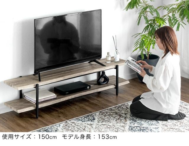 あおい　RASIK ワイドテレビボード 幅120cm ストーングレー あおい様専用 RASIK ワイドテレビボード 幅120cm ストーングレー