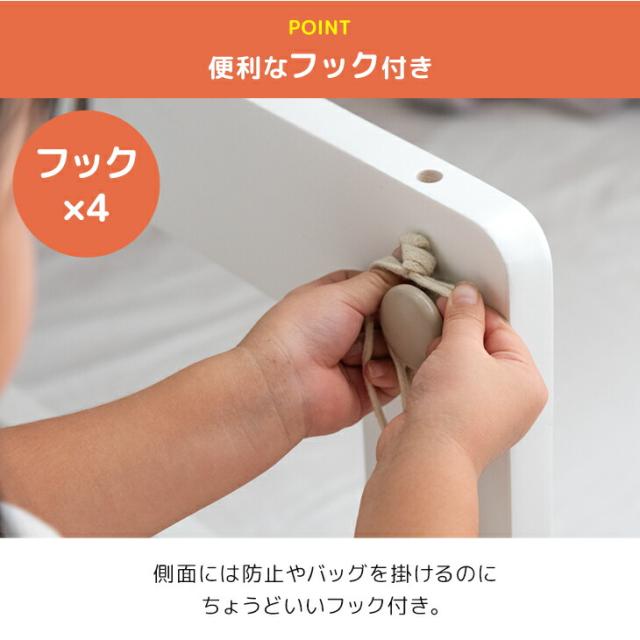 【10:00〜P5%還元】 添い寝できる 下段 セミダブル 二段ベッド 木製 分割可能 ライト付き 宮棚 コンセント ロータイプ 2段ベット 二段 ベッド シングル 対応 分離 分割 できる 添い寝 すのこ 子供 キッズ おしゃれ 【超大型】【後払/時間指定NG】_16