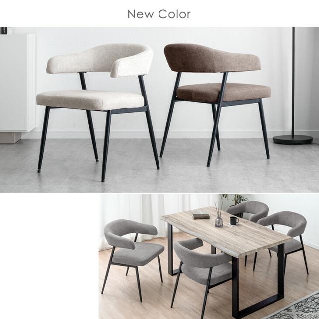 お掃除ロボット対応 ダイニングチェア 2脚セット ダイニング