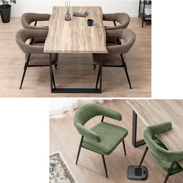 お掃除ロボット対応 ダイニングチェア 2脚セット ダイニングチェアー