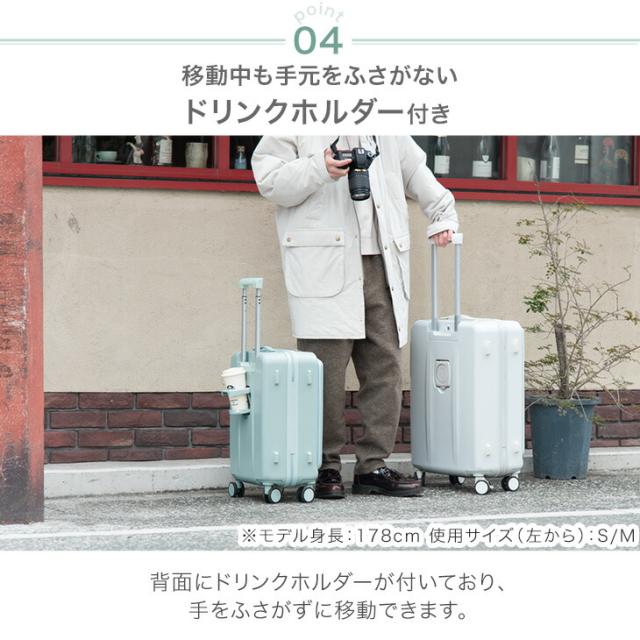 ☆お盆出荷OK☆ キャリーケース sサイズ 機内持ち込み 多機能