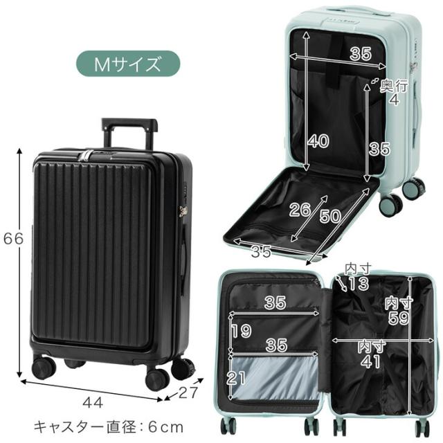 多機能キャリーケース S 39L kaiser_00.jpg