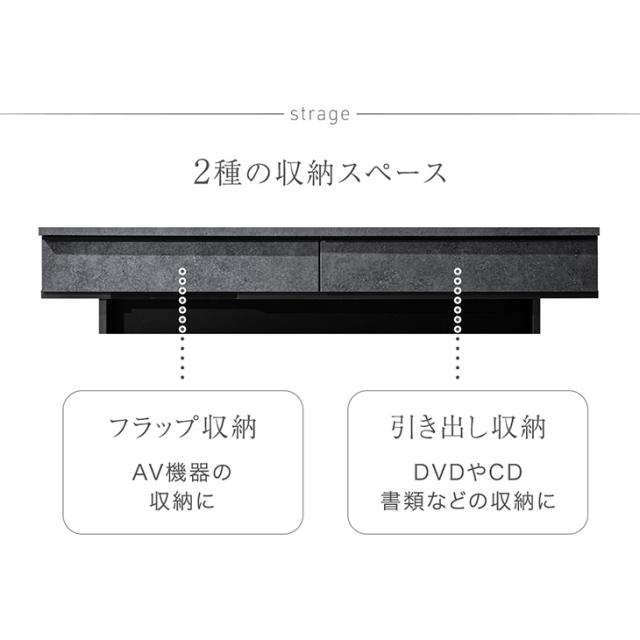 テレビ台 幅180cm 完成品 国産 大川家具 テレビボード テレビラック TV台 ローボード 収納 引き出し 42インチ 50インチ 60インチ 北欧 180 おしゃれ 木製 コーナー 収納 おしゃれ モダン 【超大型】【後払/時間指定NG】_5