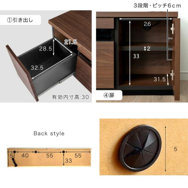 テレビ台 ロータイプ 幅180cm 国産 完成品 テレビボード テレビラック TV台 TVラック ローボード 収納 引き出し 42インチ 50インチ 60インチ 北欧 180cm 180 おしゃれ ガラス 木製 木目 日本製 【超大型商品】【時間指定NG】_18