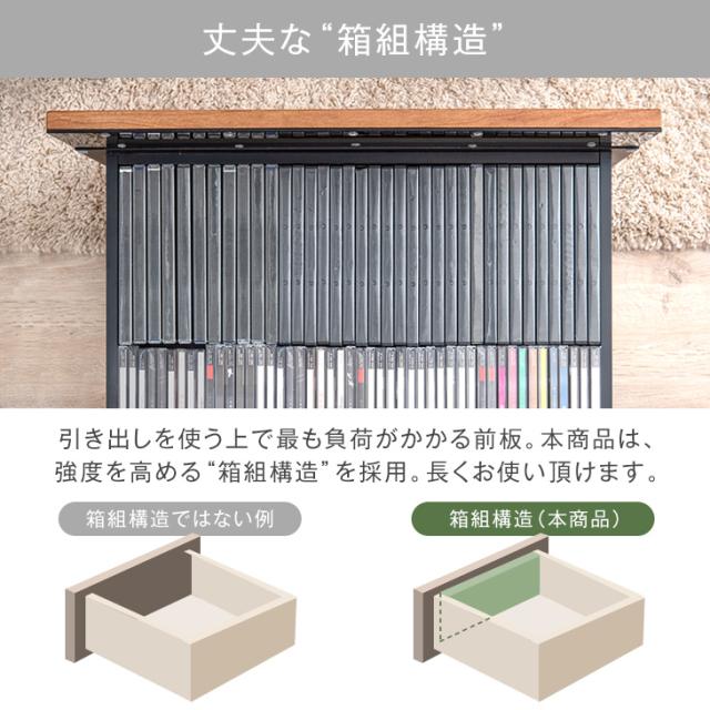 テレビ台 幅120cm 国産 完成品 テレビボード テレビラック TV台 TVラック ローボード 収納 多い 引き出し 32インチ 42インチ 北欧 120cm 120 おしゃれ 木製 木目 ガラス コーナー 日本製 コンパクト_11