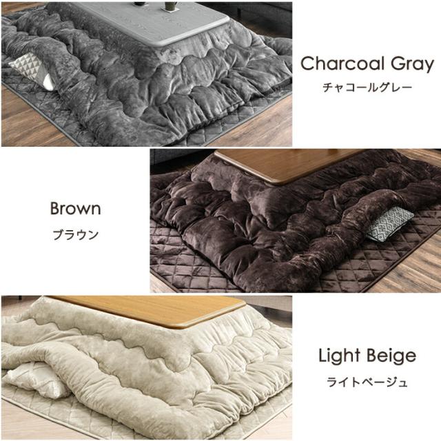 ホワイト×ブラウン こたつ 掛け布団 セット こたつ布団 掛敷セット ピーチスキン 長方形 120 こたつ布団セット