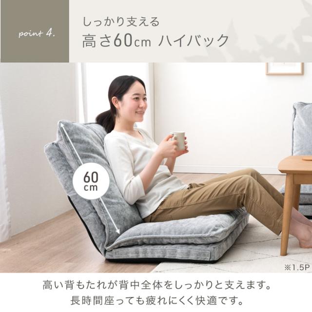ハイバック ローソファ 3点セット コーナーソファ ロータイプ 座椅子