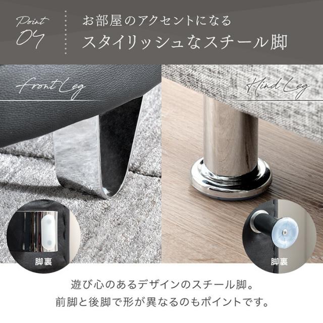 カウチソファ ヘッドレスト 6段階 4人掛け 3人掛け ソファ コーナーソファ カウチ コーナー L字 大きい ワイド ハイバック 3人 4人 ソフトレザー pvc ファブリック sofa 黒 ブラック グレー モダン 北欧 おしゃれ 【超大型】【後払/時間指定NG】