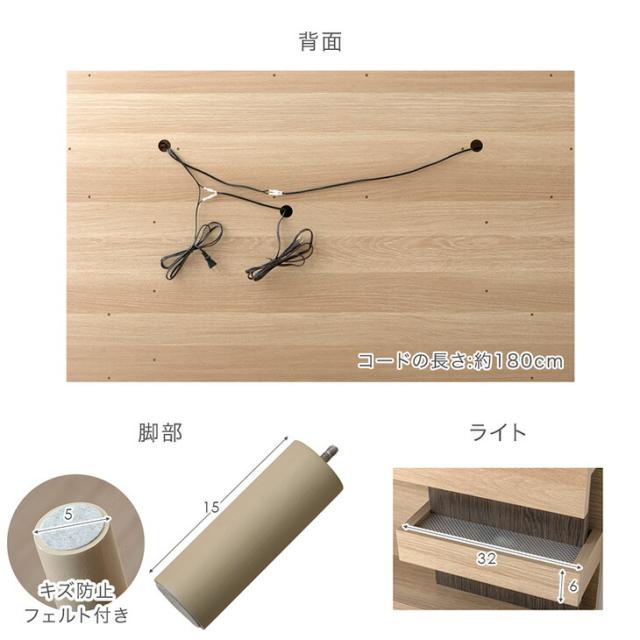 宮棚付きベッド ライト付き 2口コンセント付 宮付き ベッド セミダブルベッド セミダブル ベッドフレーム すのこベッド すのこベット ベット ベットフレーム 【超大型】【後払/時間指定NG】_19