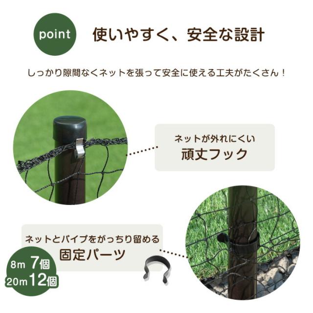 ドッグラン ドア付き コンパクト 長さ8m 高さ90cm 折りたたみ 組み換え可能 ゲート付き ドッグランセット ペットサークル ドッグサークル フェンス 柵 ケージ 小型犬 中型犬 犬 ワンちゃん わんちゃん ペット用_8