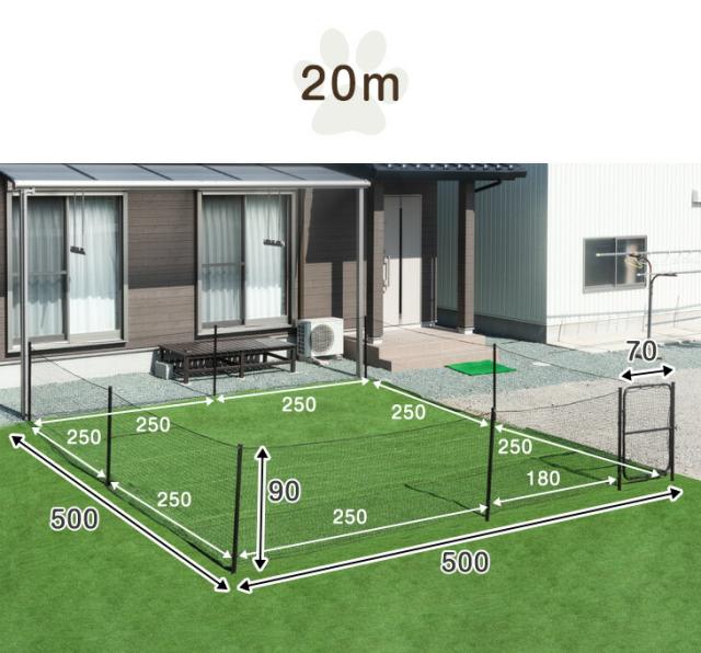 ドッグラン ドア付き コンパクト 長さ8m 高さ90cm 折りたたみ 組み換え可能 ゲート付き ドッグランセット ペットサークル ドッグサークル フェンス 柵 ケージ 小型犬 中型犬 犬 ワンちゃん わんちゃん ペット用_16