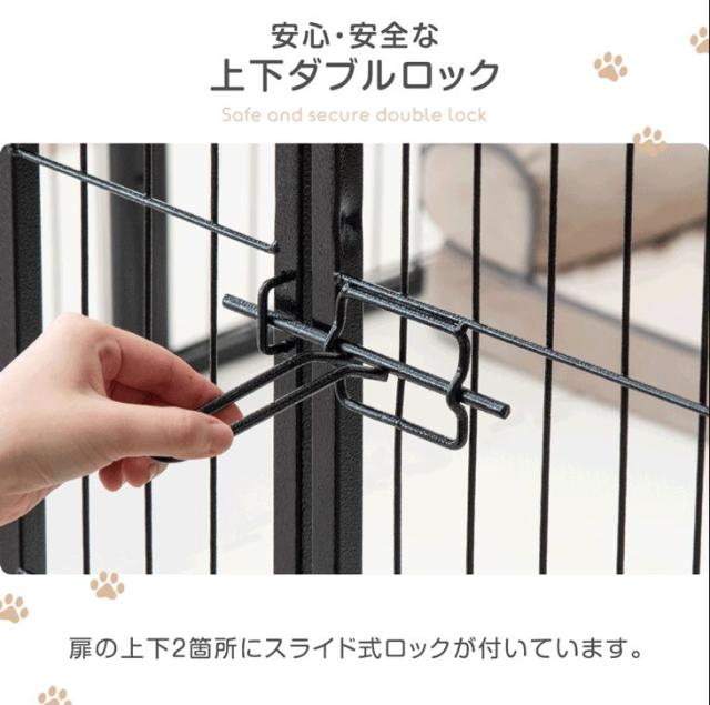 ペットサークル 高さ100cm 超ハイタイプ 屋内外兼用 組み替えダブルロック 楽天市場】ペットサークル 高さ100cm 超ハイタイプ 屋内外兼用