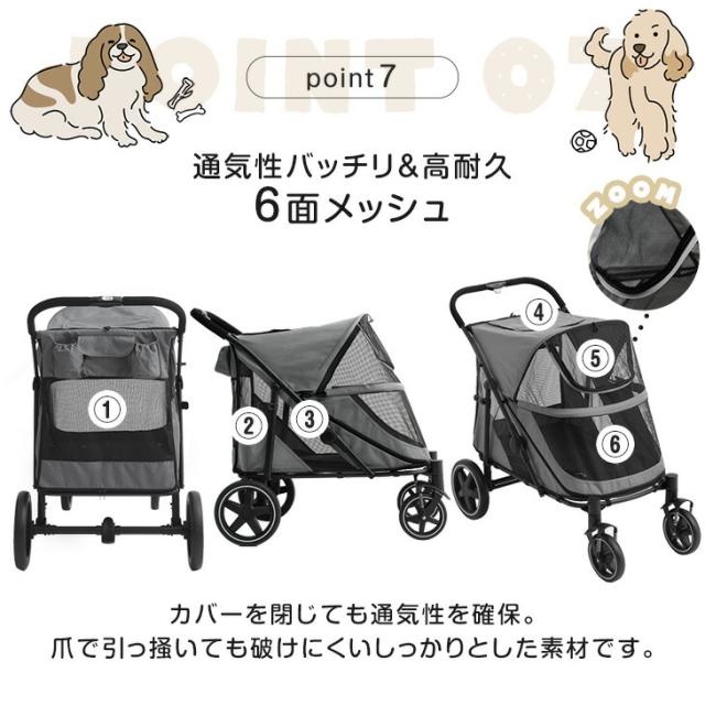 大型犬対用 耐荷重 60kg 座面 洗える 中型犬 大型犬 多頭用 ドッグ 大型犬対用 耐荷重 60kg 座面 洗える 中型犬 大型犬 多頭用 ドッグ