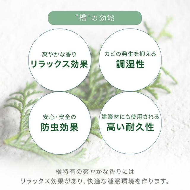 【正午〜P5%還元】 天然木ひのき パレットベッド ダブル お掃除ロボット対応 ダブルベッド シングル 檜 国産 ひのき ファミリーベッド すのこベッド 分割 ベッドフレーム ローベッド すのこ 分割式 木製 おしゃれ 連結ベッド