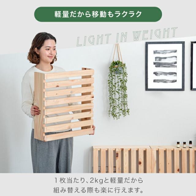 【正午〜P5%還元】 天然木ひのき パレットベッド ダブル お掃除ロボット対応 ダブルベッド シングル 檜 国産 ひのき ファミリーベッド すのこベッド 分割 ベッドフレーム ローベッド すのこ 分割式 木製 おしゃれ 連結ベッド