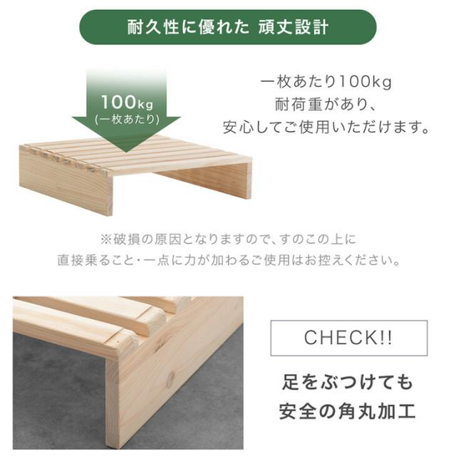 【正午〜P5%還元】 天然木ひのき パレットベッド ダブル お掃除ロボット対応 ダブルベッド シングル 檜 国産 ひのき ファミリーベッド すのこベッド 分割 ベッドフレーム ローベッド すのこ 分割式 木製 おしゃれ 連結ベッド