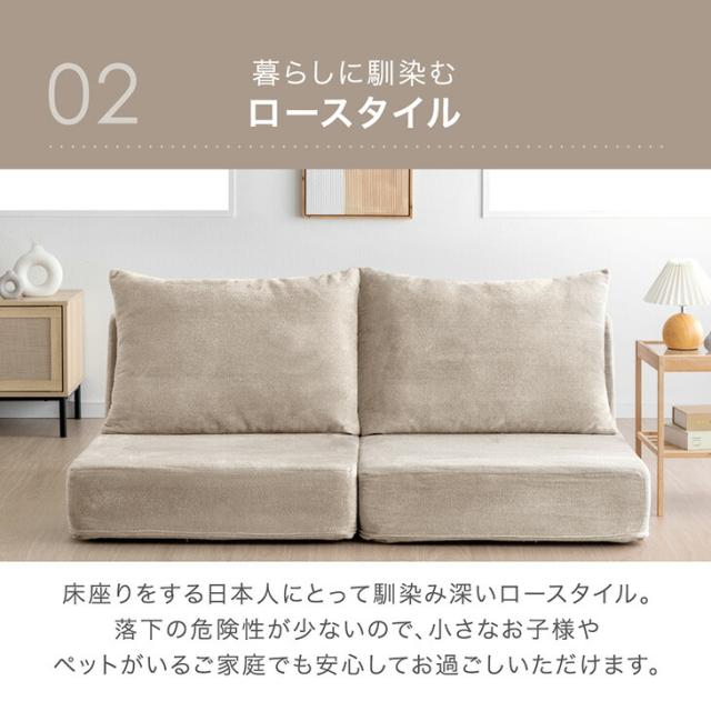 2人掛けソファ 幅119cm 圧縮ソファ ローソファ ライトブラウン 圧縮 ソファー 2人掛け 洗える カバーリング フロアソファ 分割OK