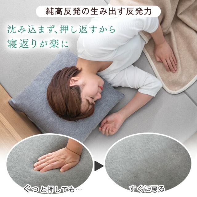 高反発マットレス キング 1枚10cm 高反発マットレス キング 1枚10cm