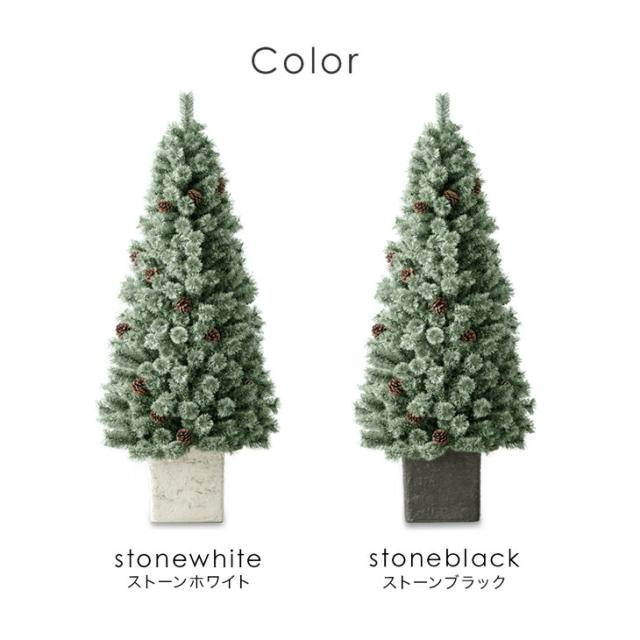 北欧風　本物そっくり180cm 松ぼっくり付きクリスマスツリー Aluminos クリスマスツリー 180cm 松ぼっくり付き ヌードツリー