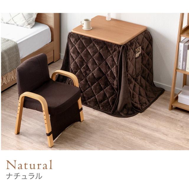 パーソナルこたつ 3点セット 掛布団 チェア 3段階 高さ調節 ハイタイプ