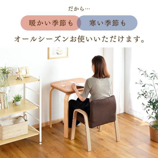 パーソナルこたつ 3点セット 掛布団 チェア 3段階 高さ調節 ハイタイプ