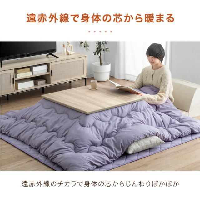 正方形 こたつ テーブル 80×80 こたつテーブル コタツ 炬燵 火燵 こたつ本体 家具調こたつ 正方形こたつ センターテーブル ローテーブル ロータイプ テーブル 座卓 暖卓 継足 継脚 継脚式 コンパクト_2