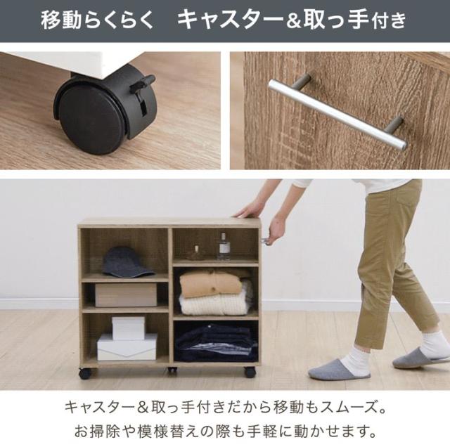 押入れ収納 キャスター 付き 幅24 奥行78 大容量 木目調 石目調 可動棚