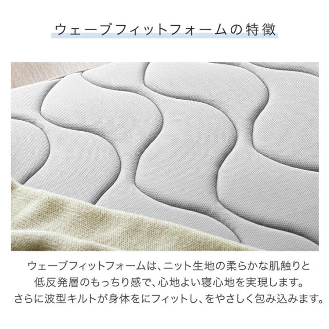 低反発 × 高反発 敷布団 厚さ 8cm 固綿 シングルロング 柔らかい 低反発 高反発マットレス マットレス ウレタンマット ウレタン マット 軽量 軽い 敷き布団 来客用_4
