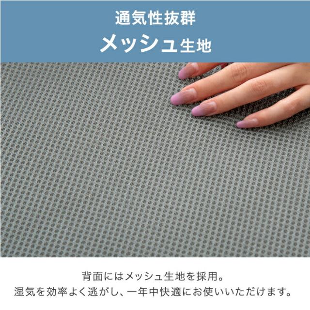 低反発 × 高反発 敷布団 厚さ 8cm 固綿 シングルロング 柔らかい 低反発 高反発マットレス マットレス ウレタンマット ウレタン マット 軽量 軽い 敷き布団 来客用_9