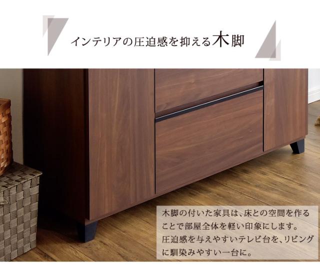 【10:00〜P5%還元】 日本製 完成品 テレビ台 幅120 国産 テレビボード TV台 寝室 ピタゴラス ハイタイプ テレビラック テレビ台 薄型 [超大型商品]_8