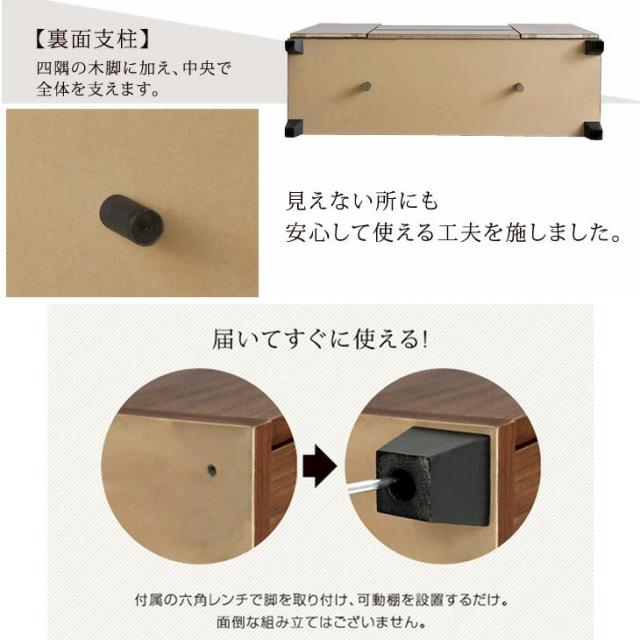 【10:00〜P5%還元】 日本製 完成品 テレビ台 幅120 国産 テレビボード TV台 寝室 ピタゴラス ハイタイプ テレビラック テレビ台 薄型 [超大型商品]_17