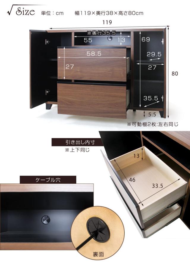 【10:00〜P5%還元】 日本製 完成品 テレビ台 幅120 国産 テレビボード TV台 寝室 ピタゴラス ハイタイプ テレビラック テレビ台 薄型 [超大型商品]_16