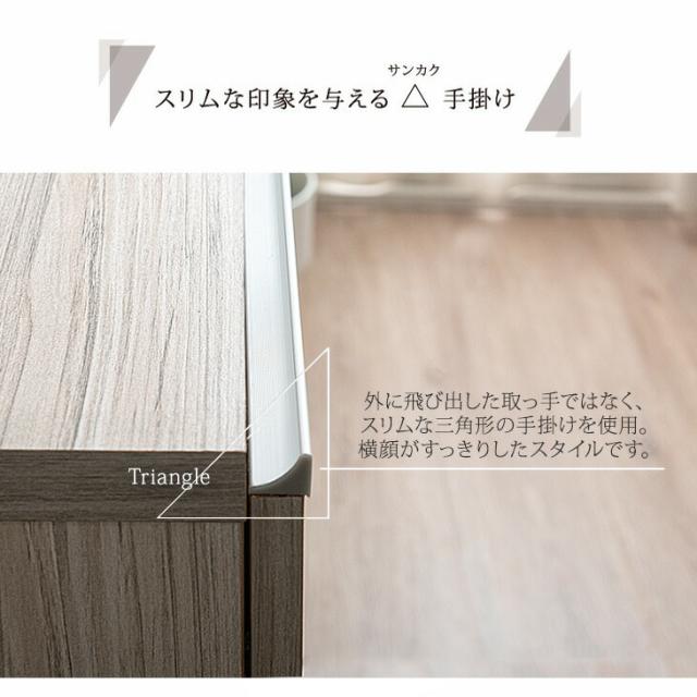 【10:00〜P5%還元】 日本製 完成品 テレビ台 幅120 国産 テレビボード TV台 寝室 ピタゴラス ハイタイプ テレビラック テレビ台 薄型 [超大型商品]_7