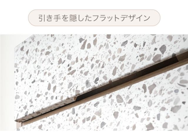 【大決算必要経費】 テラゾー柄 国産 用だんす Terrafurni -テラファニ- タンス 120糎 3段 為し遂げる品 抽き出し 納める 石目 肌理 肌理調 ローチェスト ハイチェスト 納める用だんす たんす 大収容能力 御召しもの納める 日本製 北欧 【超大型】【後払/第四次元決するNG】